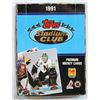 Image 1 : 1991 TOPPS STADIUM CLUB UNOPENED CASE OF 36QTY