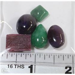 #71-NATURAL RUBY, EMERALD, AMETHYST