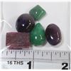 #71-NATURAL RUBY, EMERALD, AMETHYST