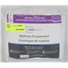 Image 1 : MAINSTAYS MATTRESS ENCASEMENT