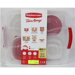 RUBBERMAID 40PC TAKE ALONGS QUICK CLIK SEAL