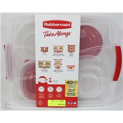 RUBBERMAID 40PC TAKE ALONGS QUICK CLIK SEAL
