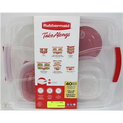 RUBBERMAID 40PC TAKE ALONGS QUICK CLIK SEAL