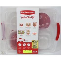 RUBBERMAID 40PC TAKE ALONGS QUICK CLIK SEAL