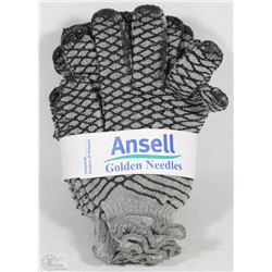 BUNDLE OF RUBBERIZED WORK GLOVES