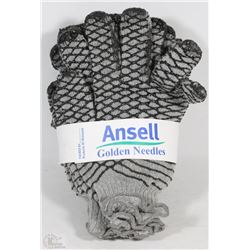 BUNDLE OF RUBBERIZED WORK GLOVES