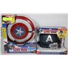 Image 1 : CAPTAIN AMERICA BLASTER REVEAL SHIELD WITH SCOPE