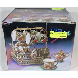 17PC TEA SET WITH CARRIER