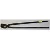 Image 1 : ANTIQUE SNIPPERS