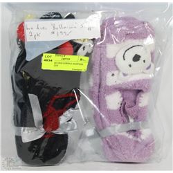 2PK LADIES BALLERINA SLIPPERS WITH FACES