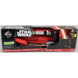 STARWARS FOLDING SCOOTER