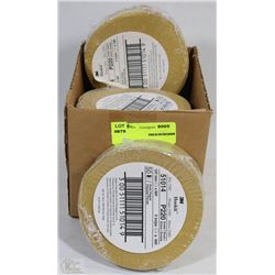 CASE OF 3M HOOKIT 5" P220 GRADE SANDING DISCS