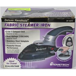 HOMETECH FABRIC STEAMER/IRON