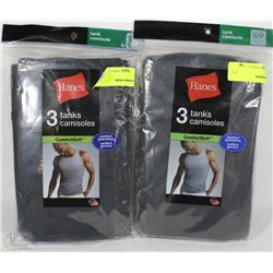2 PACKS OF MENS TANK SHIRTS