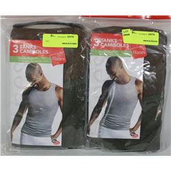2 PACKS OF MENS TANK SHIRTS