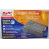 Image 1 : APC BATTERY BACKUP
