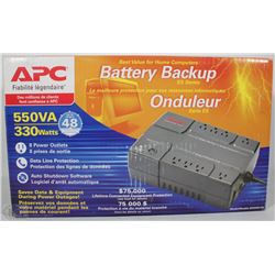APC BATTERY BACKUP