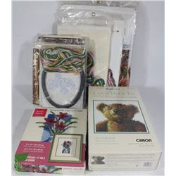 BOX OF NEW LATCH HOOK KIT, PUNCH NEEDLE AND MORE