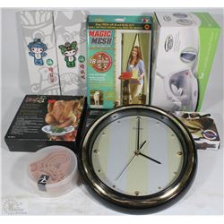 BOX WITH MAGIC MESH SCREEN DOOR AND MORE