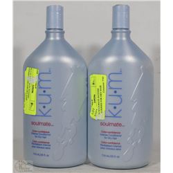LOT OF TWO BOTTLES OF K.U.M. CONDITIONER