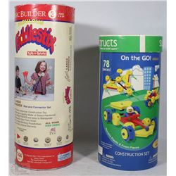 IDEAL KIDS FIDDLESTIX SET WOODEN MULTICOLOR PIECES