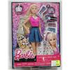 Image 1 : BARBIE 16PC GLITTER HAIR SET TOY