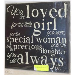 "YOU ARE LOVE" WALL PLAQUE - 12" X 12"