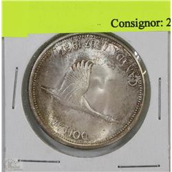 1967 CANADIAN ONE DOLLAR COIN