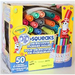 CRAYOLA 50PC WASHABLE MARKERS