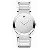 Image 4 : #20-MOVADO STAINLESS STEEL MEN'S WATCH