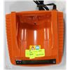 Image 1 : STIHL ADG1 CHARGER