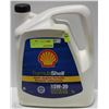 Image 1 : 5L FORMULA SHELL SAE 5W-20 MOTOR OIL