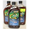 Image 1 : LOT OF THREE 946ML QUAKERSTATE SAW 5W-30 MOTOR OIL