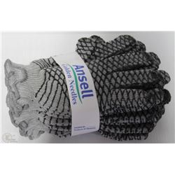 LOT OF 12 ANSELL WORK GLOVES