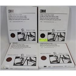 LOT OF FOUR 3M 314D UTILITY CLOTH SHEETS