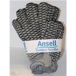 12 PAIRS OF ANSELL WORK GLOVES