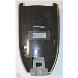 KIMBERLYCLARK CORELESS JUMBO TISSUE DISPENSER