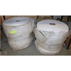 LOT OF 2 ROLLS OF OIL ONLY ABSORBANT PADS
