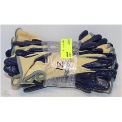 BUNDLE OF NITRILE COATED GLOVES SZ SMALL