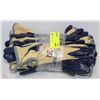 Image 1 : BUNDLE OF NITRILE COATED GLOVES SZ SMALL