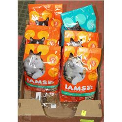 FLAT OF 6 IAMS CAT FOOD BAGS HAIR REDUCE BALLS
