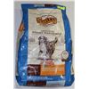 Image 1 : LARGE BAG OF NUTRO CHICKEN AND RICE DOG FOOD