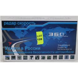 NEW 360 DEGREE FULL BAND SCANNING RADAR DETECTOR