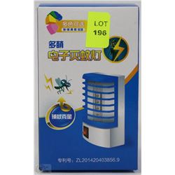 NEW PLUG IN BUGZAPPER