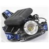 Image 1 : POLICE SECURITY HEAD LAMP