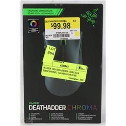 RAZER DEATHADDER CHROMA ERGONOMIC GAMING MOUSE
