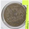 Image 1 : MORGAN US $1 DOLLAR 1921