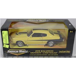 AMERICAN MUSCLE ERTL COLLECTIBLES 1970 BALDWIN