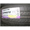 Image 1 : NEXEN TIRE 235/45R18 94V