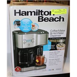 HAMILTON BEACH COFFEE MAKER & WATER DISPENSER